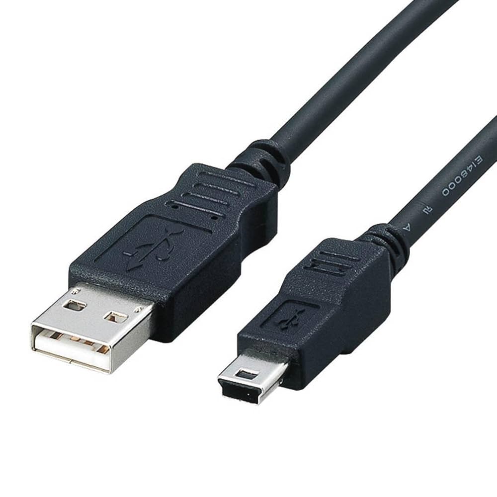 Amazon.co.jp: エレコム USBケーブル 【miniB】 USB2.0 (USB A